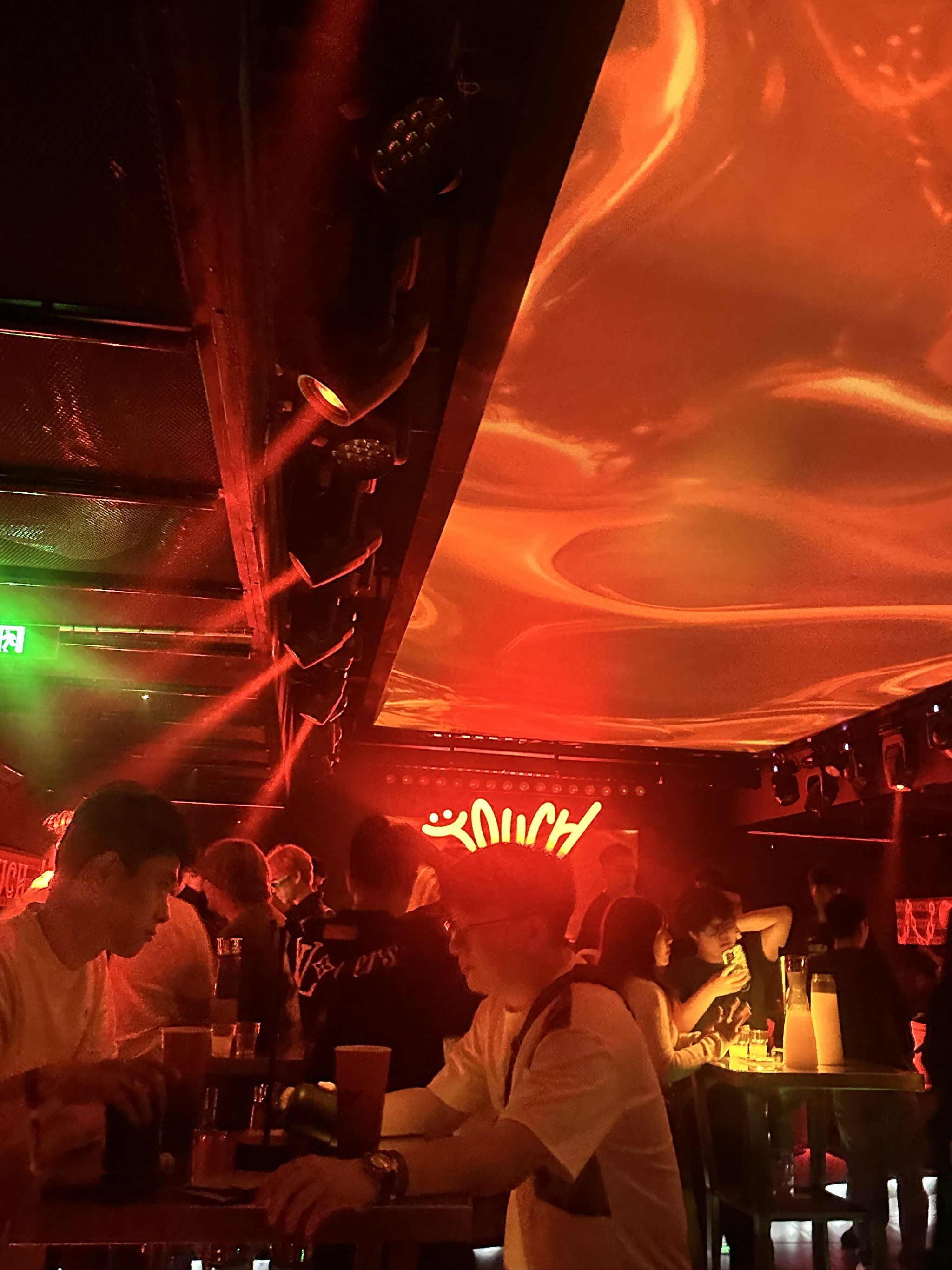 北京商务ktv首选高档商务ktv享受-东城区ktv预订